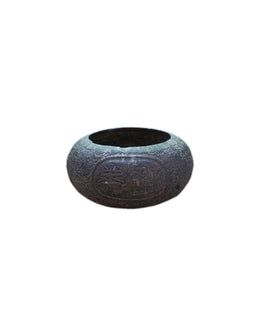 Chinesisches Steinbecken