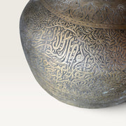 Vase en bronze sculpé