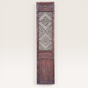 Panneau ancien chinois  orme - Panneaux ajourés et sculptés