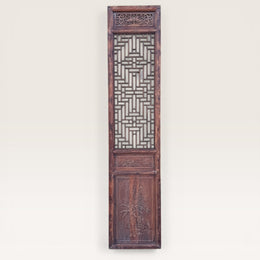 Panneau ancien chinois  orme - Panneaux ajourés et sculptés
