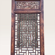 Panneau ancien chinois  orme - Panneaux ajourés et sculptés