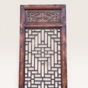 Panneau ancien chinois  orme - Panneaux ajourés et sculptés