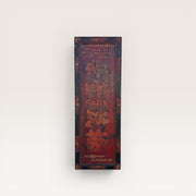 Panneau ancien chinois en orme  - Pièce unique