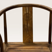Antique Chinese Horseshoe Chair