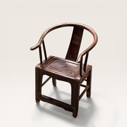 Chaise Ancienne Chinoise  à dossier circulaire