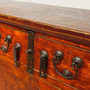 Antique Chinese Sideboard — Original Patina