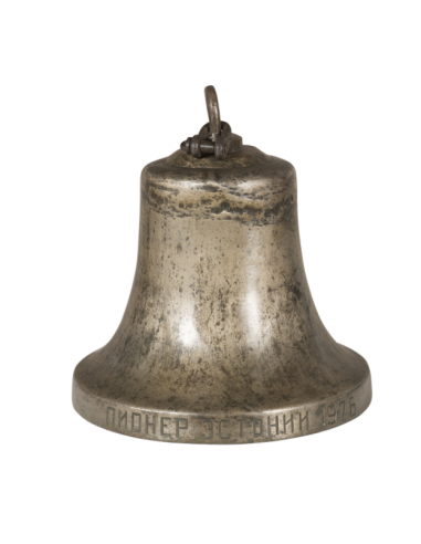 Cloche en bronze massif "Lokprakash"