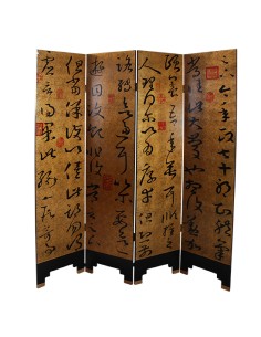 Paravent - H182x160x2 cm