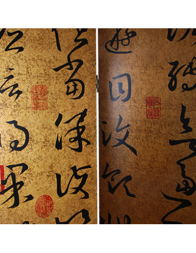 Paravent - H182x160x2 cm