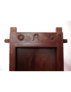 copy of Arche indien 2