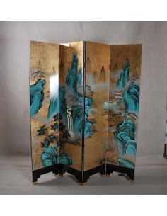 "Landscape" Screen 2