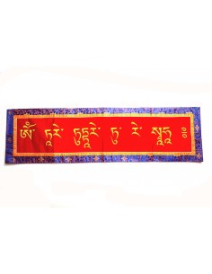 Tibetan wall hanging
