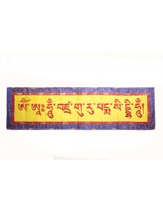 Tibetan wall hanging