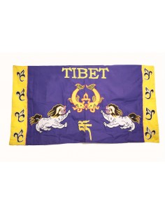 Tenture/ Drapeau lion des... 2