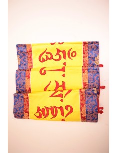 Tibetan wall hanging 2