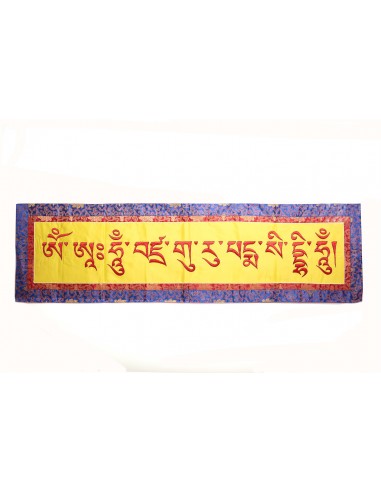 copy of Tenture porte-bonheur...