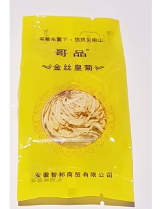 Blooming Tea Chrysanthème...