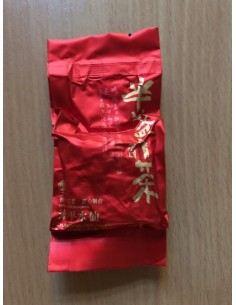 Blooming Tea Royal au...