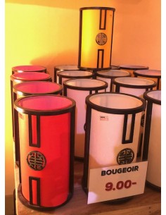 Expo Lanterne Chinoise