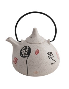 Set ö th cinq pices "Xiezuo" 2