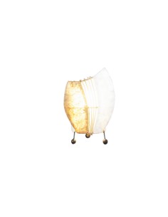 "Koti" Lamp 2