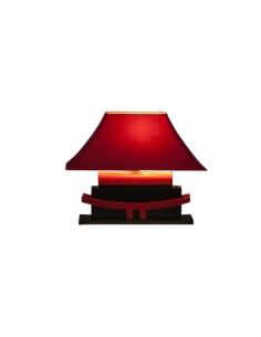 Lampe "Buru"