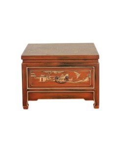 Table basse en cuir "Ānshùn" 2