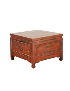 Table basse en cuir "Ānshùn"